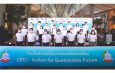 23 องค์กรเอกชนไทย เดินหน้าเจตนารมณ์ขับเคลื่อนธุรกิจด้วยเศรษฐกิจหมุนเวียน ลงนามความร่วมมือ CECI: Action for Sustainable Future พลิกโฉมอุตสาหกรรมก่อสร้างไทยเติบโตยั่งยืน