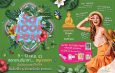 “ศูนย์การค้าฟิวเจอร์พาร์คและสเปลล์” จัดเต็ม สงกรานต์มาหาสนุก ส่งแคมเปญ “Sanook Fest 2022” ชื่นฉ่ำรับความสุข ปีใหม่ไทย
