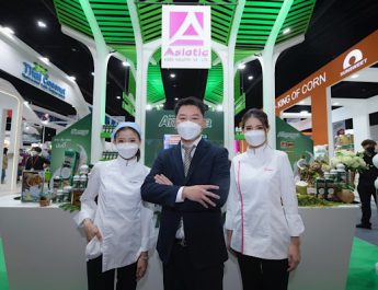 เอเซียติคฯ โชว์สุดยอดนวัตกรรมตอกย้ำภาพลักษณ์ผู้นำตัวจริงธุรกิจมะพร้าวครบวงจร ขนสินค้าคุณภาพระดับพรีเมี่ยมบุกงาน THAIFEX–Anuga Asia 2022
