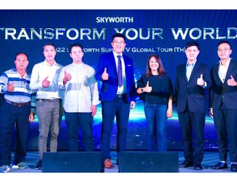 SKYWORTH เปิดตัวโทรทัศน์ OLED รุ่น W82 จอปรับโค้งหรือปรับตรงได้ รุ่นแรกในประเทศไทย ภายใต้แนวคิด Transform Your World ราคาเครื่องละ 1 ล้านบาท