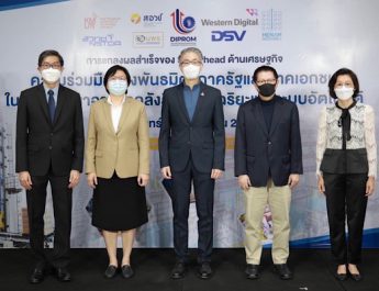 อธิบดี ณัฐพล ดันงานวิจัยไทยขึ้นห้าง ตอบโจทย์ S-Curve ด้าน ‘เวสเทิร์น’ ย้ำเชื่อมั่นโลจิสติกส์ระบบ ASRS ของคนไทย