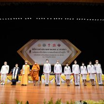 วธ. จัดพิธีทางศาสนามหามงคล 5 ศาสนา เฉลิมพระเกียรติพระบาทสมเด็จพระเจ้าอยู่หัว เนื่องในโอกาสวันเฉลิมพระชนมพรรษา 28 กรกฎาคม 2565