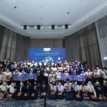 มูลนิธิคีนันแห่งเอเซีย ร่วมกับ มูลนิธิซิตี้ ประกาศความสำเร็จโครงการอบรมเยาวชนสู่การเป็นผู้ประกอบการดิจิทัล ปั้นตลาดแรงงานสายอาชีพสู่ผู้ประกอบการเต็มรูปแบบ