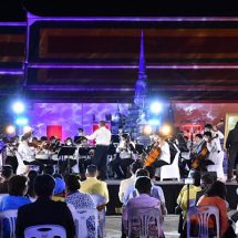 อว. จัดบรรเลงไทยซิมโฟนีออร์เคสตร้า เพลงโนรา “ดนตรีศรีวิชัย ดนตรีที่นครศรีธรรมราช”