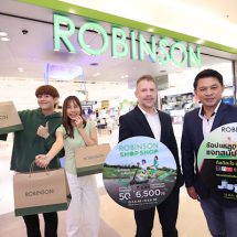 ห้างสรรพสินค้าโรบินสัน รุกกลยุทธ์ STP MARKETING เจาะอินไซด์ครอบครัวนักช้อปทั่วไทย