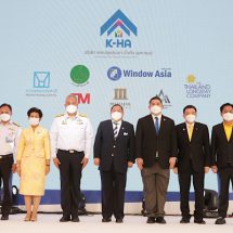 กคช. จัด OPEN HOUSE เปิดบ้าน “บมจ.เคหะสุขประชา” พร้อมเปิดตัวผู้ถือหุ้น ผนึกแรงสร้างบ้านเช่าพร้อมอาชีพเต็มกำลัง