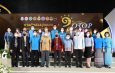 กรมการพัฒนาชุมชนคัดสรรสุดยอดหนึ่งตำบลหนึ่งผลิตภัณฑ์ไทยปี 2565 ระดับประเทศ