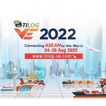 พาณิชย์ – DITP เปิดงานแสดงสินค้าโลจิสติกส์เสมือนจริง TILOG VE 2022ดันผู้ประกอบการโลจิสติกส์ไทยสู่ตลาดโลก 