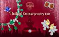 สมาคมผู้ค้าอัญมณีไทยและเครื่องประดับ จัดงาน Thailand Gems & Jewelry Fair 2022 หวังดันไทยเป็นตัวเลือกแรกสำหรับคู่ค้าทั่วโลก