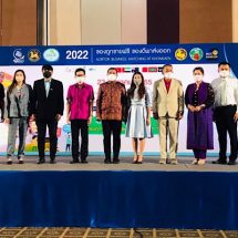 AORTOR GLOBAL MARKETING ของถูกขายฟรี ของดีพาส่งออก