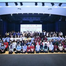 ศน. จัดอบรมผู้นำเยาวชนศาสนิกสัมพันธ์ มุ่งมั่นพัฒนาศักยภาพต่อยอดการเป็นผู้นำด้านศาสนิกสัมพันธ์ในอนาคต