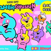 NFT Minto บนแพล็ตฟอร์ม LINE NFT ประเทศญี่ปุ่น ทำสถิติขายหมดใน 24 ชั่วโมง ภายในวันแรก!!