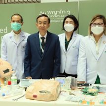 Grand Opening Advanced wound care Center หยุดแผลเรื้อรังแบบไม่ลุกลาม ด้วยเทคโนโลยีที่ตอบโจทย์