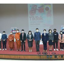 วช. หนุนจัดกิจกรรมการสร้างเครือข่ายข่าวเยาวชนมีส่วนร่วมทางการเมืองรู้เท่าทันข่าวปลอม โดยการมีส่วนร่วมของเยาวชน 20 สถาบัน กว่า 100 คน