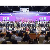 ม.รังสิต เจ๋ง! คว้าถ้วยรางวัลชนะเลิศ ระดับดีเด่น การประกวดผลงานนวัตกรรมสายอุดมศึกษา จากผลงาน “ผิวหนังเทียมจากเจลาติน” ในมหกรรมงานวิจัยแห่งชาติ ปี 65 ที่ผ่านมา