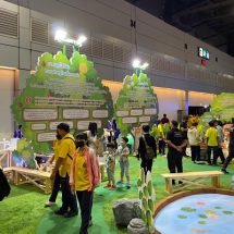 วช. เชิญชวนเยาวชนหาความรู้ “NRCT Woodland ดินแดนแห่งป่า” ในงานมหกรรมวิทยาศาสตร์และเทคโนโลยีแห่งชาติ 2565