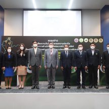 รมว.อว. เป็นประธาน MOU ยกระดับ “อาหารไทยภาคเหนือ” ด้วยการฉายรังสี