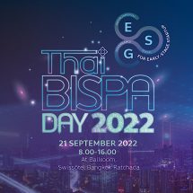 สมาคม Thai-BISPA จัดงานสัมมนาประจำปี Thai-BISPA Day2022