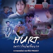 กองทุนสื่อสร้างสรรค์ เดินหน้าสร้าง “การรู้เท่าทันสื่อ” จัดโครงการผลิตสื่อสร้างสรรค์และปลอดภัย ยกประเด็น cyberbullying ในสังคมไทย ผ่านละครชุดซีรีส์ และละครเวที 15 – 17 ก.ย. 65 นี้ รับชมได้ผ่านช่องทางออนไลน์