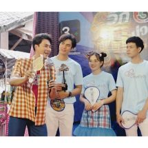 “กระทิง-ไอซ์-น้ำฟ้า” เปิดรันเวย์ผ้าไทย จัดแฟชั่นวีคกลาง “ตลาดผ้านาข่า” กับมิชชั่นสุดพีคที่โดนเซอร์ไพรส์แบบหักมุม!