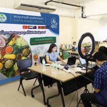 องค์การตลาดดันผู้ประกอบการไทย บุกตลาดออสเตรเลีย ในกิจกรรม ‘ของถูกขายฟรี ของดีพาส่งออก’ (AORTOR GLOBAL MARKETING)