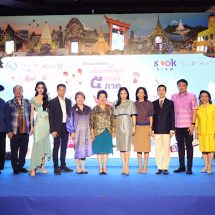 “อัศจรรย์สุขสยาม ท่องเที่ยวชุมชน 5 ภาค” เรียนรู้วิถีไทย ใส่ใจมรดกวัฒนธรรม สุขทั่วสยามอย่างยั่งยืน ณ เมืองสุขสยาม ไอคอนสยาม