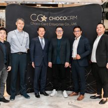 ChocoCRM พร้อมทะยานสู่การเป็นที่หนึ่งด้าน CRM และ CDP ผนึกกำลัง 3 พาร์ทเนอร์ใหญ่ ร่วมทุนใน Series C มูลค่ากว่า 8 ล้านเหรียญสหรัฐ 