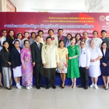 เลขาธิการ กช. ชื่นชมการทำงานของ สอน. มุ่งสู่ผลสัมฤทธิ์ผู้เรียน พร้อมแสดงความยินดีกับผู้สำเร็จการศึกษาจากโรงเรียนเอกชนนอกระบบ