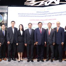 “คลีนเนอร์ยี่ เอบีพี” จับมือ “อมตะ ฟาซิลิตี้ เซอร์วิส” หนุนพลังงานสะอาด เสริมศักยภาพ นิคมฯ อมตะซิตี้ จ.ชลบุรี-ระยอง อย่างยั่งยืน