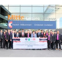 วช. นำคณะนักประดิษฐ์และนักวิจัยไทยเข้าร่วมงาน “The International Trade Fair – Ideas, Inventions and New Products” (iENA 2022)