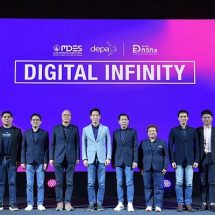 “กระทรวงดิจิทัลฯ – ดีป้า” เดินเครื่อง 8 โครงการสำคัญ เร่งขับเคลื่อนประเทศผ่านแนวคิด DIGITAL INFINITY – ดิจิทัลไม่มีที่สิ้นสุด
