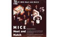 ขอเชิญร่วมงาน “โคราชx MICE Meet & Match ครั้งที่1” Korat MICE City Green and Wellness