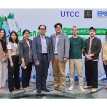 เอปสันส่งต่อแนวคิดการนำความยั่งยืนเป็นสารตั้งต้นธุรกิจ