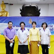 มูลนิธิทันตนวัตกรรมฯ ออกหน่วยบริการทำฟัน ดูแลสุขภาพช่องปากพระภิกษุสงฆ์