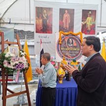 2 ผู้การฯ ร่วมเป็นประธานวางพวงมาลาวันปิยมหาราช