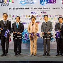 รัฐ-เอกชนชั้นนำ ร่วมยกระดับคุณภาพชีวิต-ธุรกิจ ผ่าน 4 งานมหกรรมแสดงสินค้า EdTeX, e-Biz Expo, OEM Manufacturer Expo และ InterCare Asia 2022 ตอบโจทย์การศึกษา– สร้างแบรนด์สินค้า – ดูแลสุขภาพวัยเกษียณ