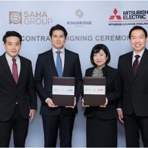 มิตซูบิชิ เอลเลเวเตอร์ (ประเทศไทย) ได้รับความมั่นใจจาก คิงบริดจ์ ทาวเวอร์ ติดตั้งลิฟต์มิตซูบิชิ 22 ตัว และ บันไดเลื่อน  10 ตัว