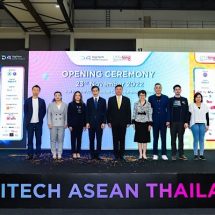 เปิดฉาก 2 งานใหญ่หนุนความก้าวหน้าทางดิจิทัล ดิจิเทค อาเซียน ไทยแลนด์ และ ไทยแลนด์ ไลฟ์ลอง เลิร์นนิ่ง แอนด์ เอดยุเคชั่น เอ็กซ์โป