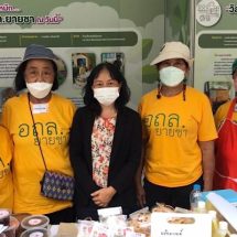วช. หนุนนวัตกรรมเครื่องผลิตปุ๋ยหมักลดขยะอินทรีย์ สร้างรายได้ให้เกษตรกร อ.สามพราน จ.นครปฐม