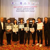 อัพบุหรี่ไฟฟ้า พิษนิโคตินกระทบถึงสมอง หมอรามาสู้กลับด้วยผลวิจัย เด็กที่เคยลอง เสี่ยงซึมเศร้าถึง 2 เท่า