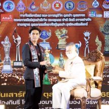 ไม้เอก-สันติภาพ สุดภูมิใจ!!! เข้ารับรางวัล “คนดีรัตนโกสินทร์”