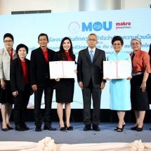 พม. จับมือ แม็คโคร ช่วยคนพิการสร้างอาชีพ เพิ่มรายได้ ขยายช่องทางขายสินค้า พัฒนาผลิตภัณฑ์