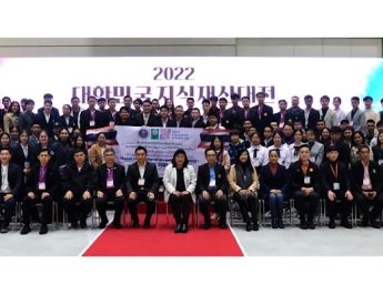 วช. นำนักประดิษฐ์นักวิจัยไทยเข้าร่วมประกวดในเวทีนานาชาติ “Seoul International Invention Fair” (SIIF 2022) ณ กรุงโซล สาธารณรัฐเกาหลี