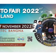 สมาคมธุรกิจการถ่ายภาพ จัดงาน PHOTO FAIR 2022 งานเดียวที่ให้คุณได้ครบอย่างจุใจ