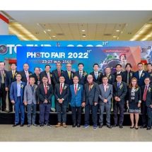 PHOTO FAIR 2022 ครั้งที่ 31 จัดโดย สมาคมธุรกิจการถ่ายภาพ ในคอนเซปต์ “Create Your Contents”