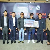 ONE PIC BIG DREAM ซีซัน 4 สำเร็จเกินเป้าหมาย ยอดผู้ชมทะลุ 40 ล้าน กระตุ้นการท่องเที่ยวไทยทุกภูมิภาค ผ่านมุมมองใหม่การแข่งขันถ่ายภาพ