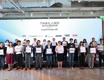 เปิดตัวโครงการ “Thailand Accelerator” มุ่งเน้นช่วยสตาร์ทอัพระดมทุน เร่งการเติบโตอย่างแข็งแกร่งพร้อมผนึก 25 พันธมิตร ผลักดันสตาร์ทอัพสู่เวทีระดับภูมิภาค