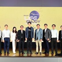 NT ประกาศความสำเร็จอย่างยิ่งใหญ่ ฐานลูกค้าเพิ่มเท่าตัว มั่นใจปิดปี 2565 ด้วยรายได้ 11,000 ล้านบาท พร้อมตั้งเป้าหมายสู่อนาคตด้วยการสร้างเครือข่ายบริการครบวงจรเพื่อคนไทยทั้งประเทศ