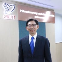 สมศ. รายงานผลการประเมินฯ ปี’65 รวมกว่า 19,500 แห่ง พบจุดต้องเร่งส่งเสริม ย้ำปี 66 ยังประเมินออนไลน์ พร้อมพัฒนาสารสนเทศลดภาระสถานศึกษา