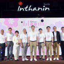 อินทนิลฉลองครบ 1,000 สาขา ตั้งเป้าขยายร้านกาแฟสีเขียวอย่างต่อเนื่อง พร้อมส่งมอบประสบการณ์ความสุข ผ่าน Inthanin Experience